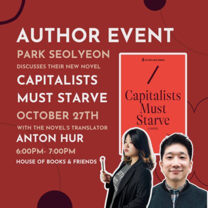 BOOK AND TICKET - Author Event: Park Seolyeon and Anton Hur